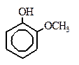 : http://harmonizedsystem.wcoomdpublications.org/0629_2942_en_2017_fichiers/image030.gif