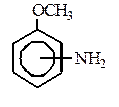 : http://harmonizedsystem.wcoomdpublications.org/0629_2942_en_2017_fichiers/image076.gif