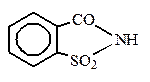: http://harmonizedsystem.wcoomdpublications.org/0629_2942_en_2017_fichiers/image082.gif