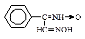 : http://harmonizedsystem.wcoomdpublications.org/0629_2942_en_2017_fichiers/image092.gif