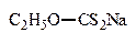 : http://harmonizedsystem.wcoomdpublications.org/0629_2942_en_2017_fichiers/image129.gif
